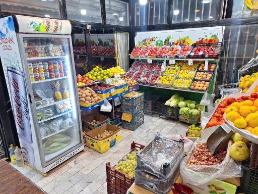 عکس سوپر میوه میثم