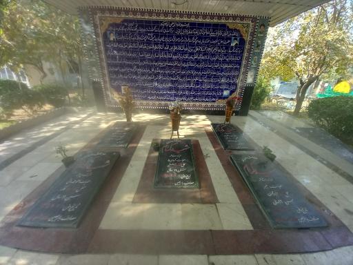 عکس امامزاده سیده ملک خاتون