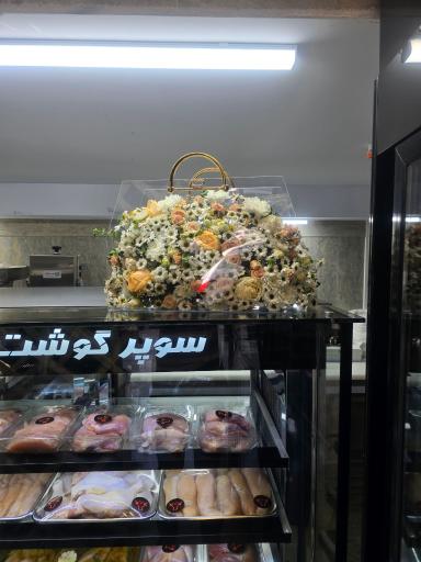 عکس سوپر گوشت واگیو