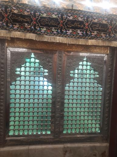 عکس امامزاده سیده ملک خاتون