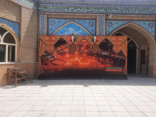 عکس امامزاده سیده ملک خاتون