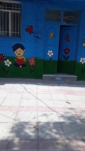 عکس مهد و پیش دبستانی دردونه