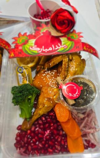 عکس مطبخ سفیران