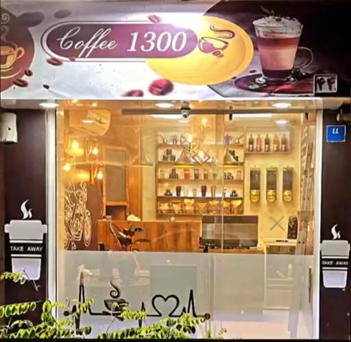 عکس کافه ۱۳۰۰