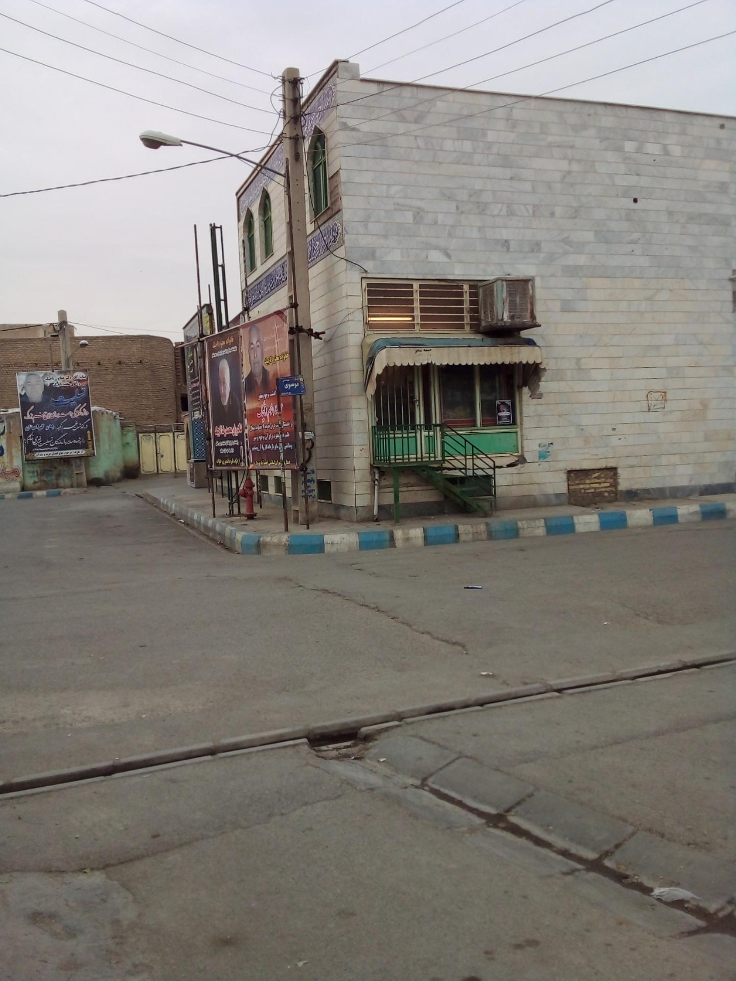 عکس سوپرمارکت علی