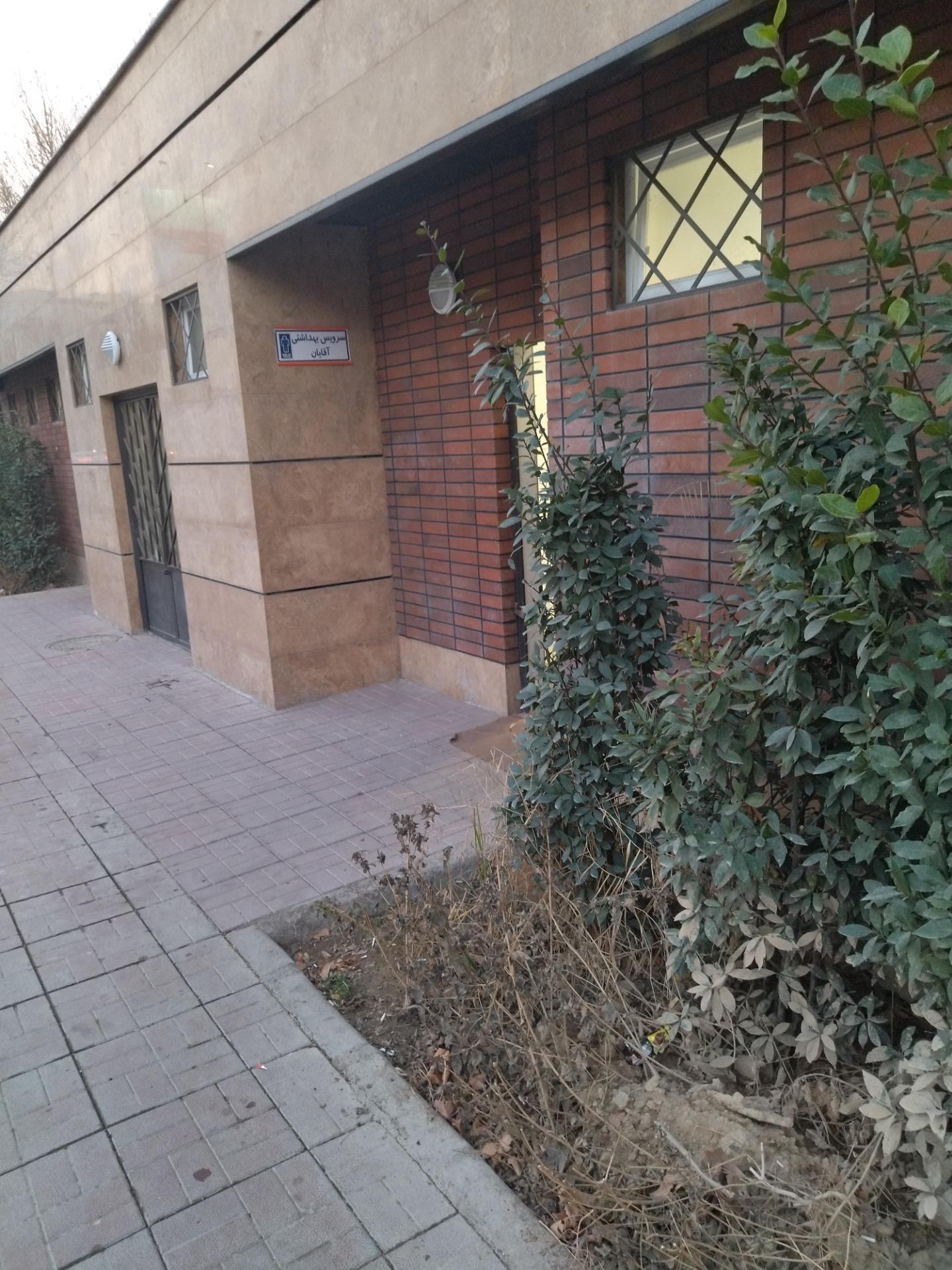 عکس سرویس بهداشتی باغ گلها