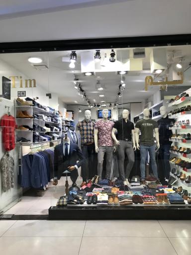 عکس مرکز خرید میلاد نور