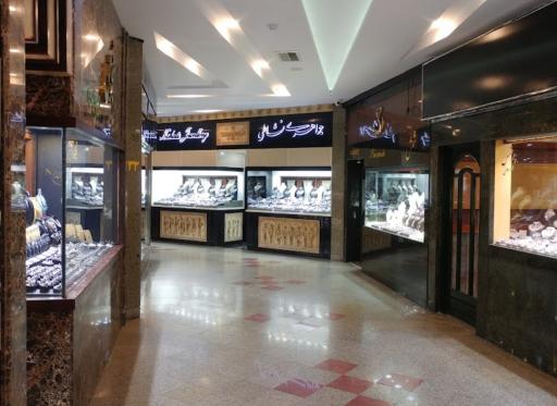 مرکز خرید میلاد نور