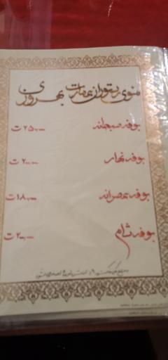 عکس هتل سنتی خانه بهروزی قزوین