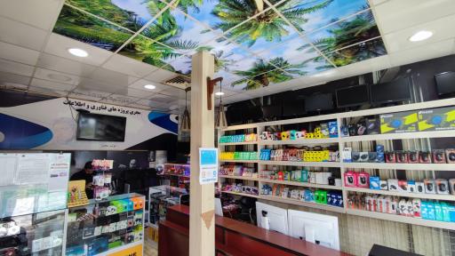 عکس کافی نت ماژان