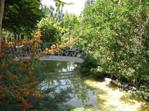 عکس باغ تحقیقاتی و گیاه‌شناسی دانشگاه تبریز