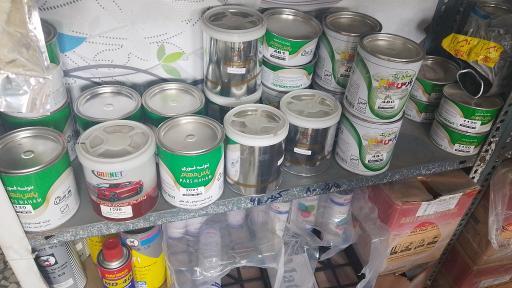 عکس رنگ سازی نوراله صیادی