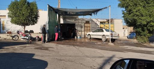 عکس کارواش گل سرخه