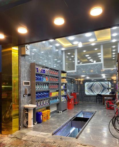 عکس اتوسرویس مجهز عرفان 