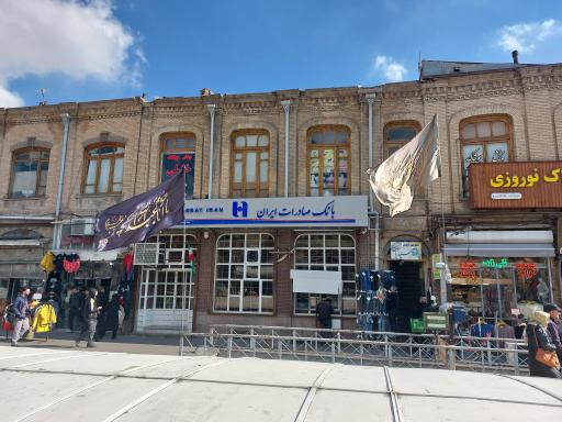 بانک صادرات