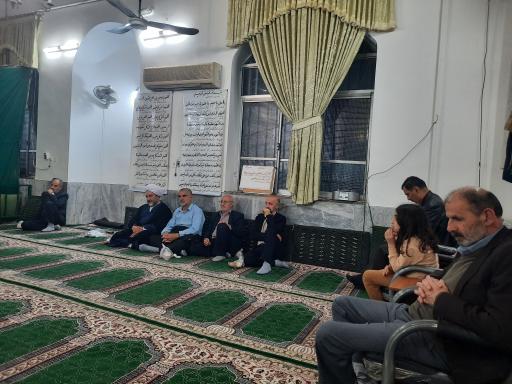 عکس مسجد امام سجاد