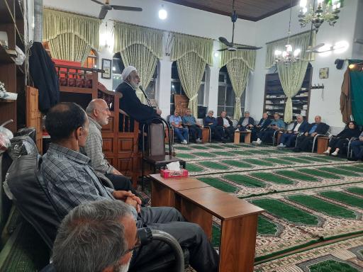 مسجد امام سجاد