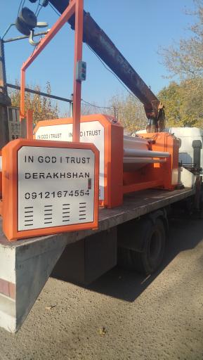 عکس فروشگاه چرم مصنوعی فرهاد ایراندخت 