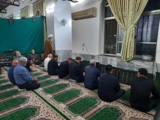 عکس مسجد امام سجاد