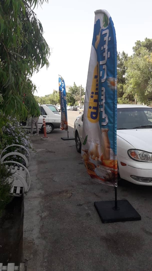 عکس لبنیات سنتی ماستینه