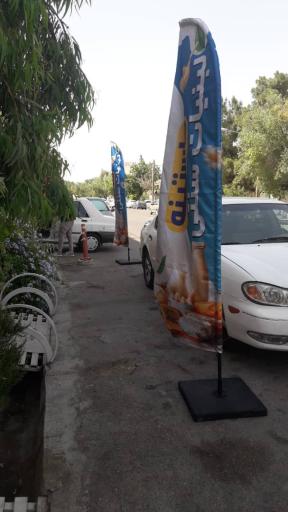 لبنیات سنتی ماستینه