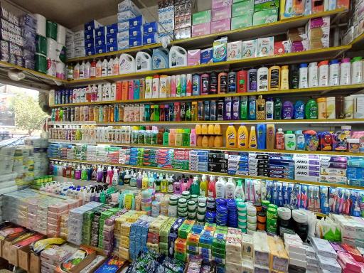 عکس پخش شوینده و سلولزی پارس