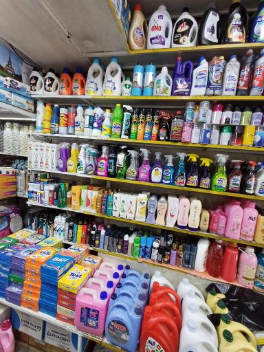 عکس پخش شوینده و سلولزی پارس