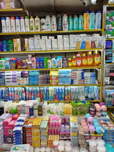 پخش شوینده و سلولزی پارس