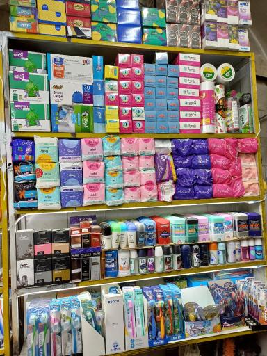 عکس پخش شوینده و سلولزی پارس