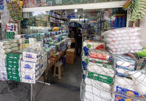 عکس پخش شوینده و سلولزی پارس