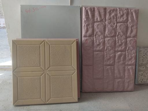 عکس مصالح ساختمانی رمضانی مقدم 