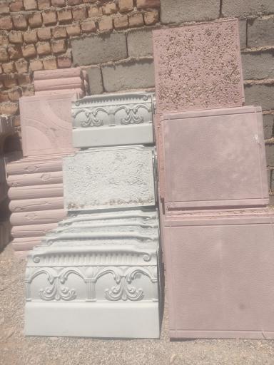 عکس مصالح ساختمانی رمضانی مقدم 