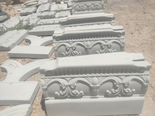 مصالح ساختمانی رمضانی مقدم 