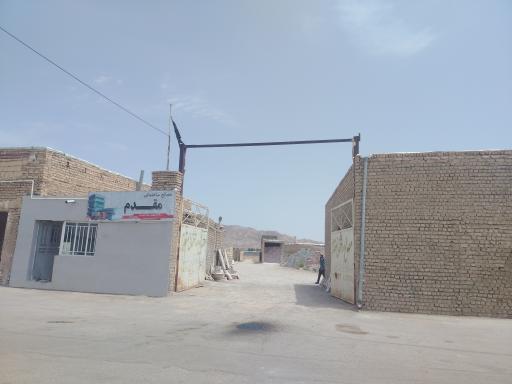 عکس مصالح ساختمانی رمضانی مقدم 