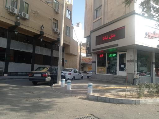 عکس ابزار علیپور