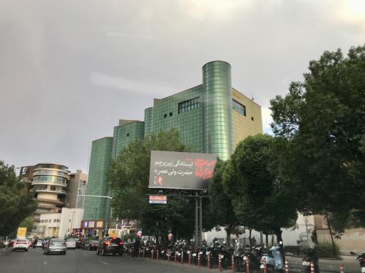 عکس مرکز خرید میلاد نور