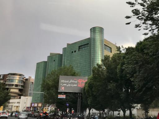 عکس مرکز خرید میلاد نور