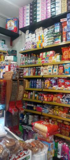 عکس سوپرمارکت ترنج