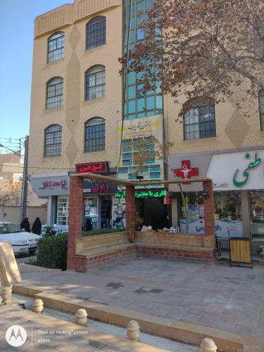 عکس آزمایشگاه سجاد