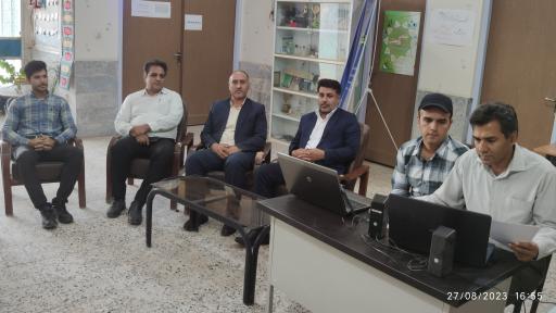 عکس پژوهش سرای دانش آموزی ابن هیثم