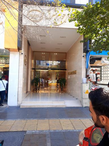 عکس هتل جواهر شرق