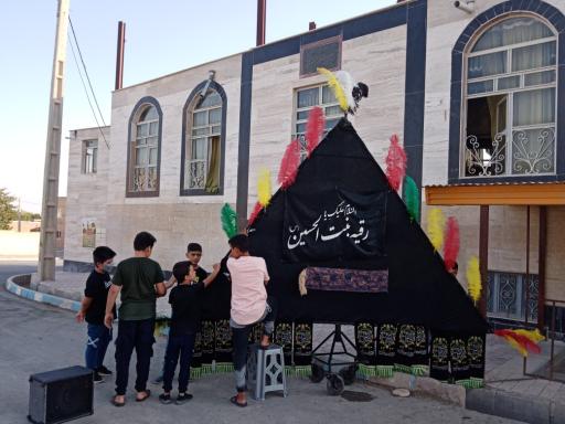 عکس حسینیه انصار المهدی (عج) عيسی آباد