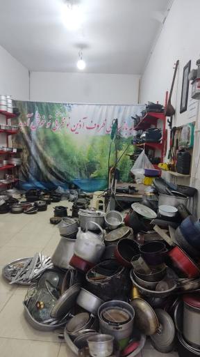عکس مرکز بازسازی ظروف آذین نو ظرفی نو