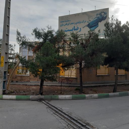 عکس شرکت گیربکس سازی رضایت 