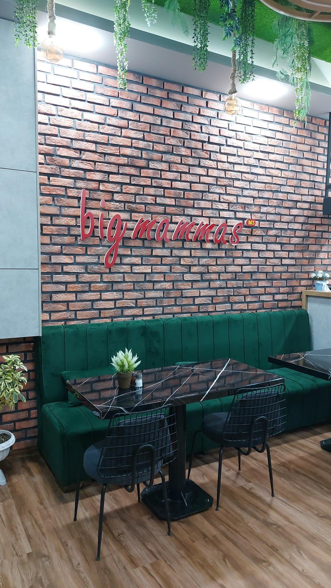 عکس فست فود بیگ ماماس