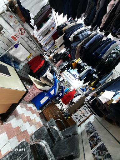 عکس خشکشویی بهزاد