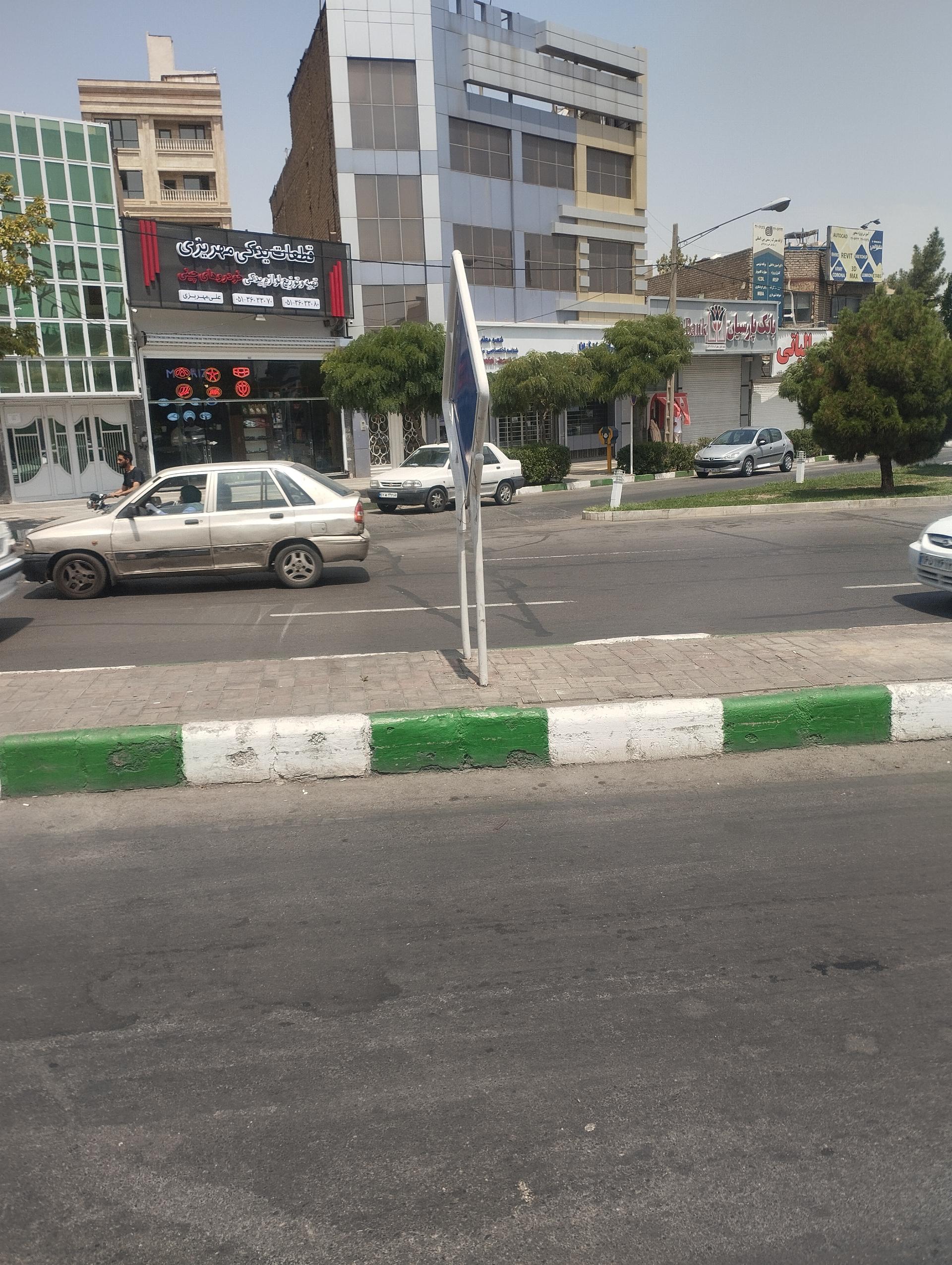 عکس لوازم یدکی مهریزی