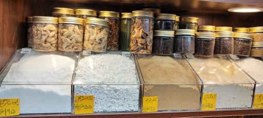 عکس خشکبار وحید 