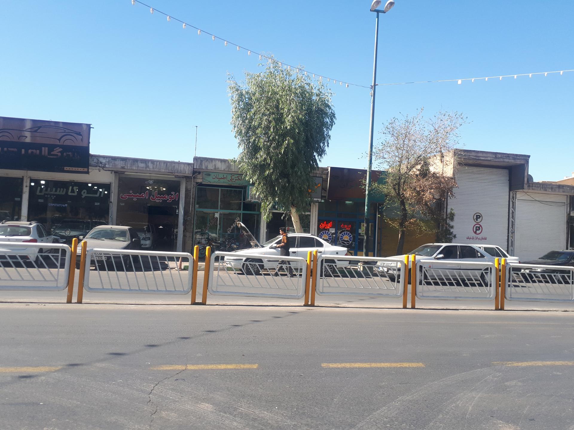 عکس اتو گالری امینی