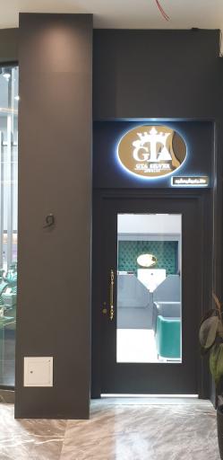 عکس فروشگاه نقره رستگار مقدم